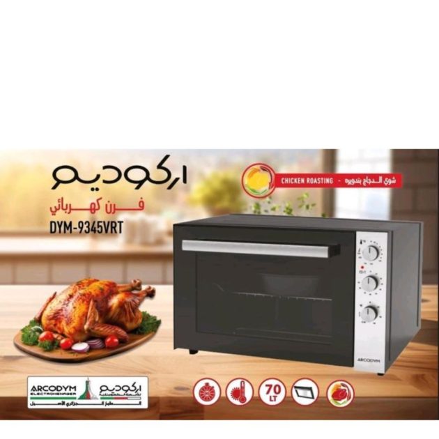 Four électrique Arcodym